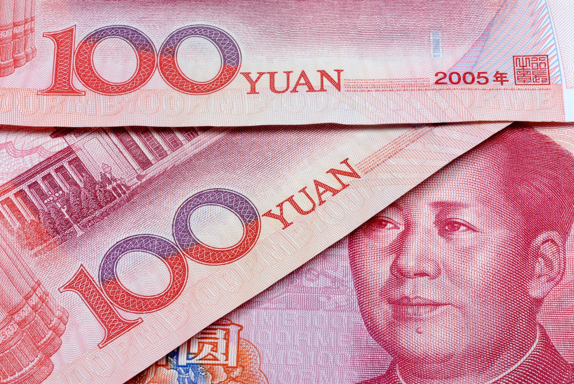 Chinese Renminbi