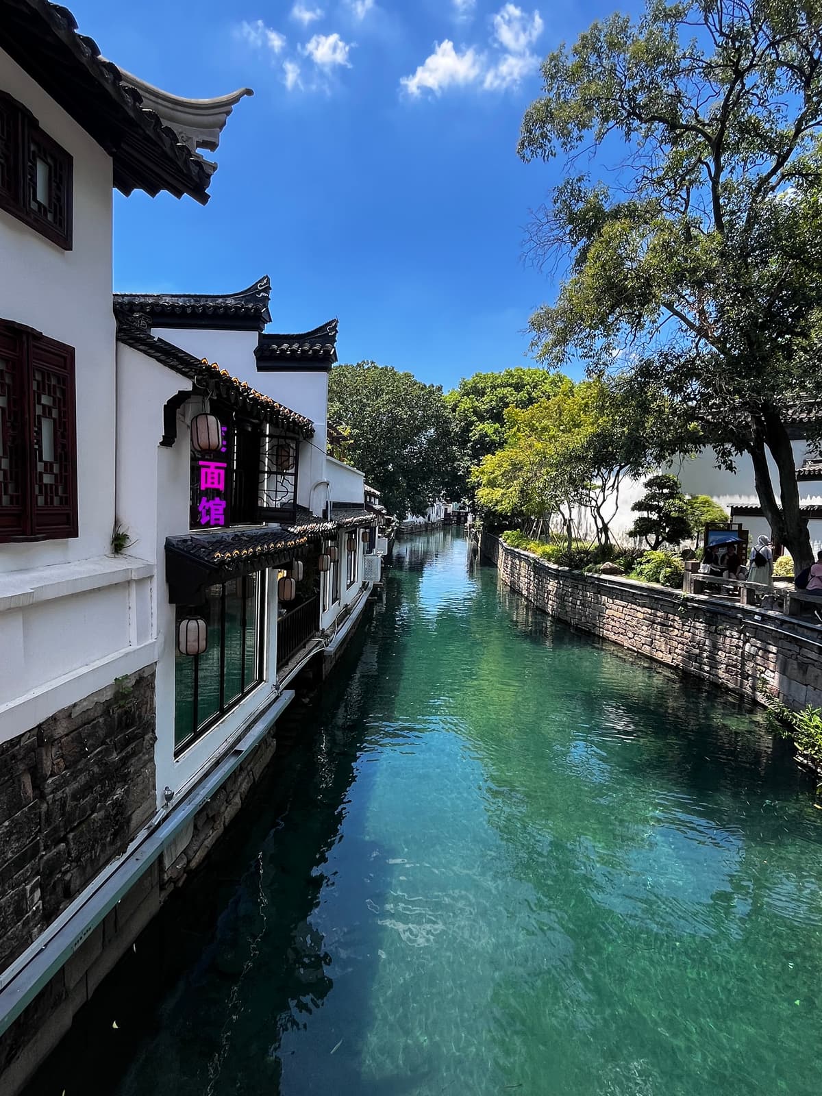 Canals of Suzhou - China's Venice